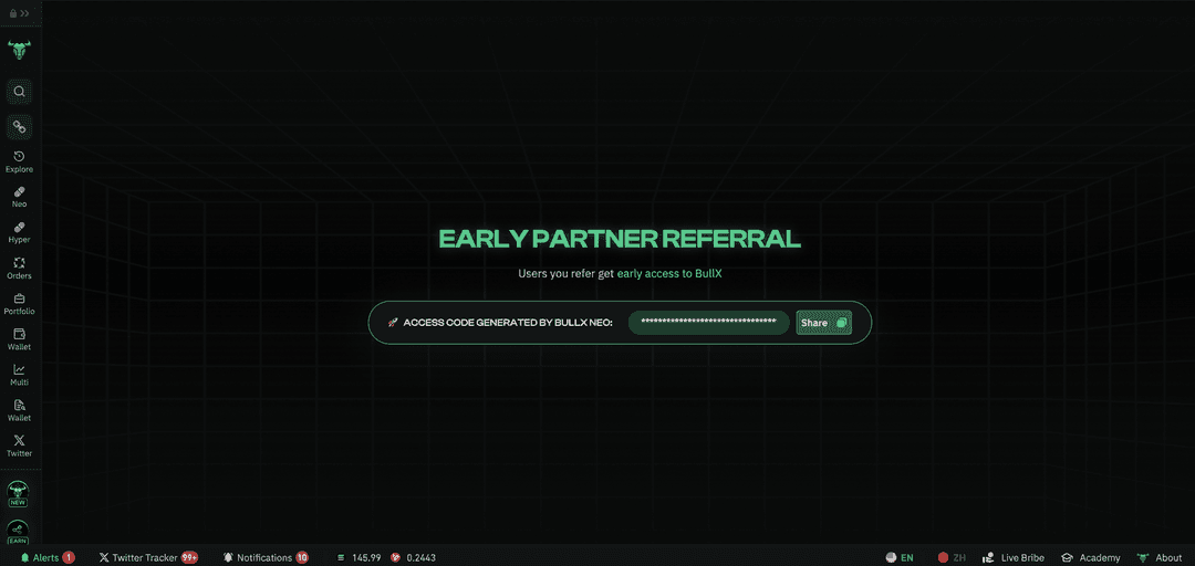 How to Get a BullX NEO Access Code?