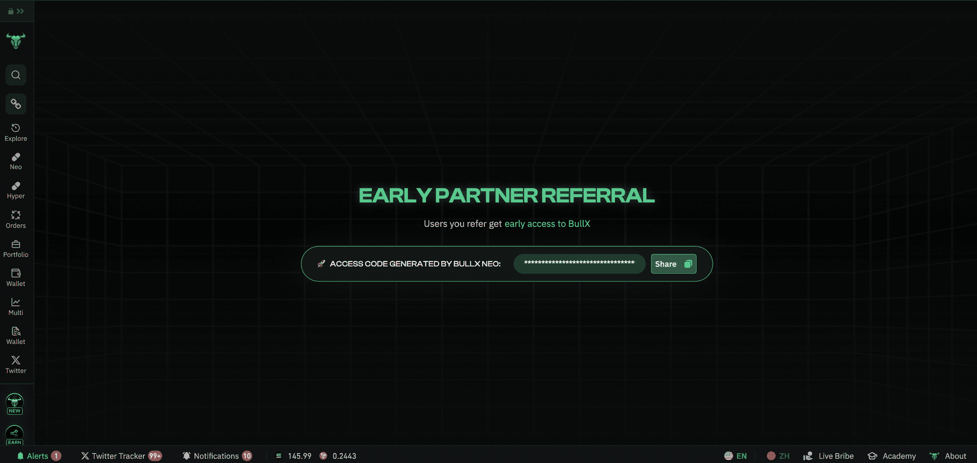 How to Get a BullX NEO Access Code?